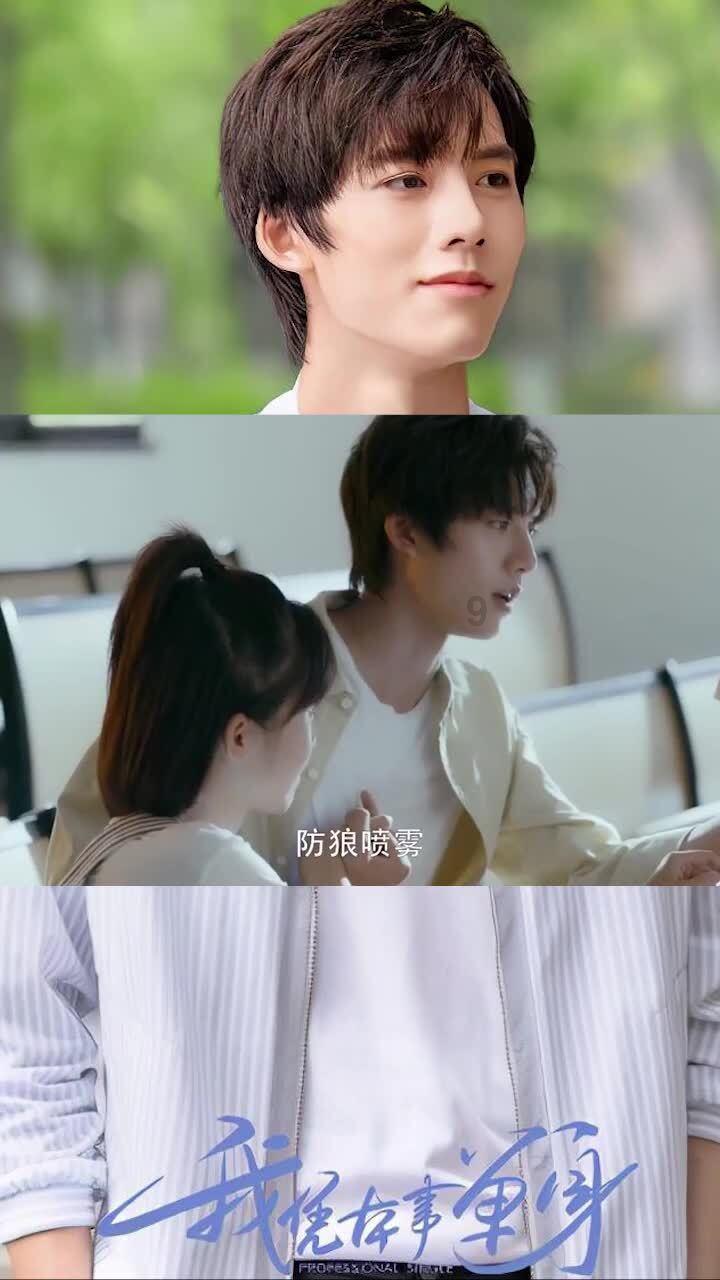 云雾高塔之重生