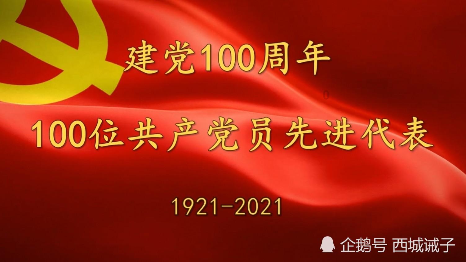 杀出重围人类分裂