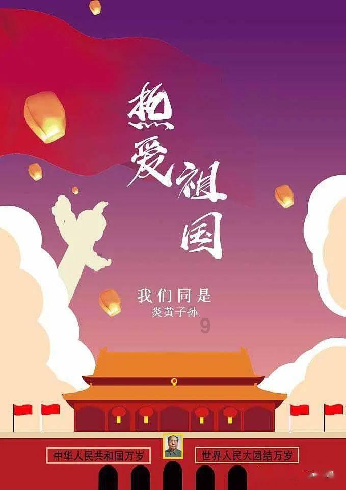 e路护航进社区,共建网络安全