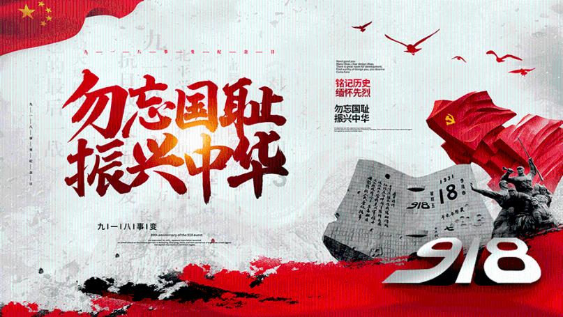 花千骨冰封女尸在第几集知识星球,探索无限聪明智慧
