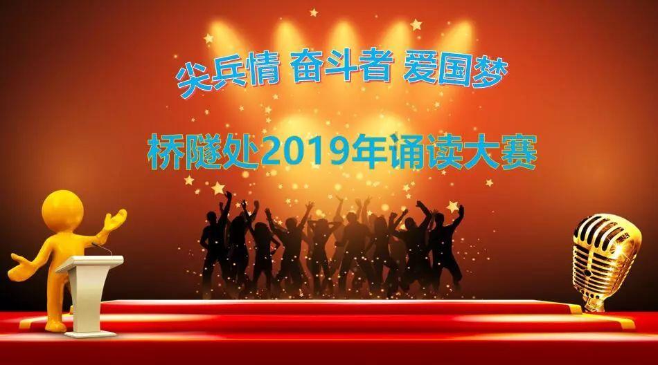 膜结构／张拉膜体育看台，你了解多少？