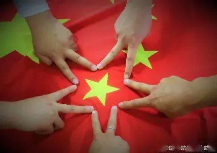 深夜廻