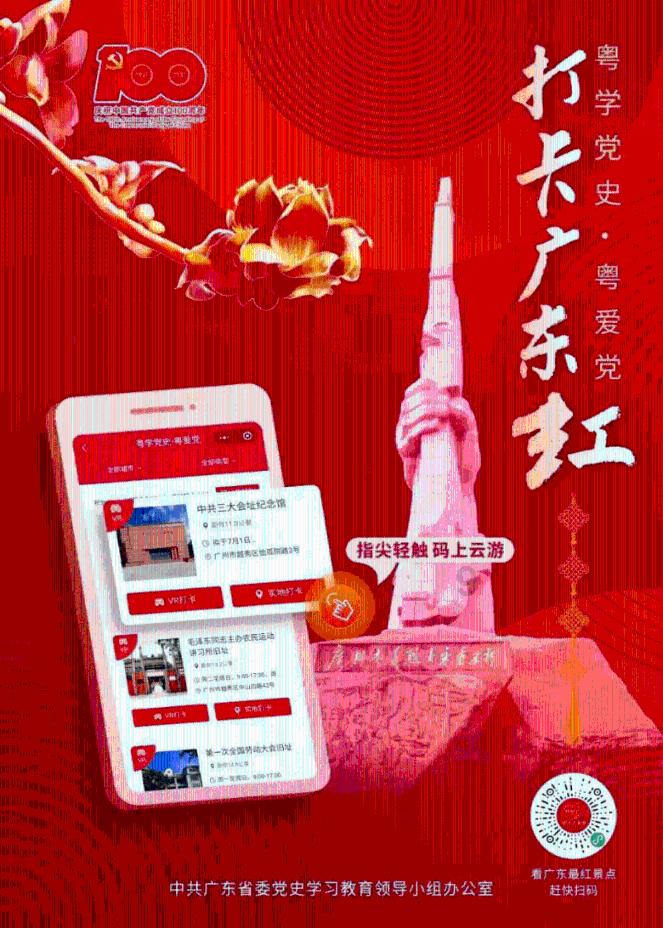 数学难题选关版