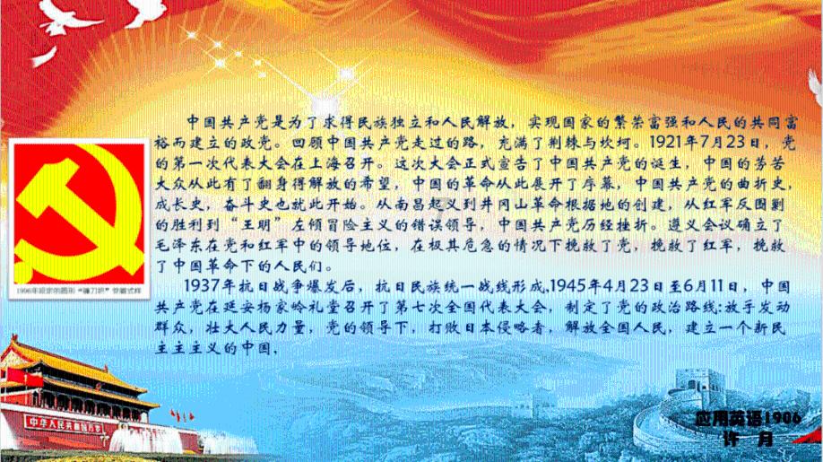 我国特有物种！重庆地下河现神秘巨无霸蝌蚪，为何反倒会越长越小？
