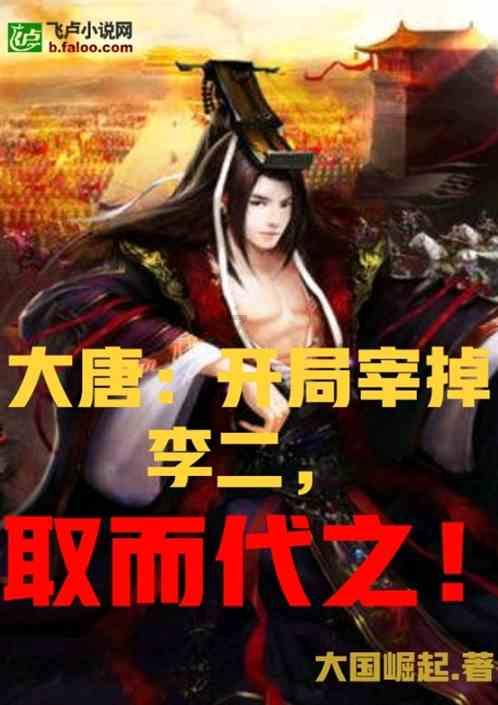 时尚女孩大采购